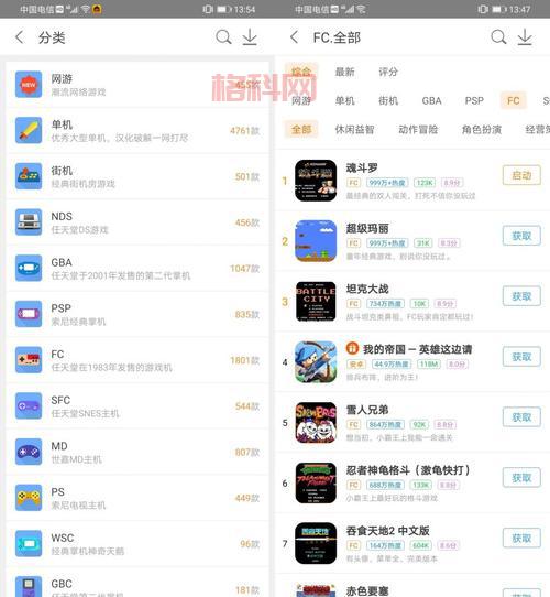 单机游戏破解网怎么进？分享几个最新游戏下载地址！