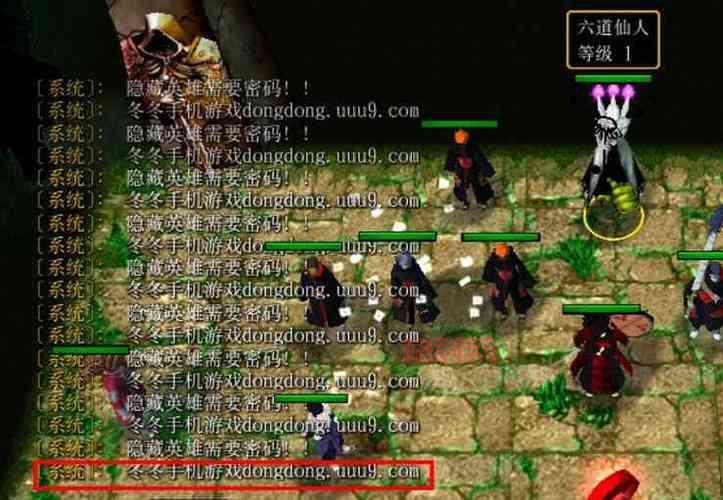 火影忍者羁绊433英雄推荐：提升胜率的策略