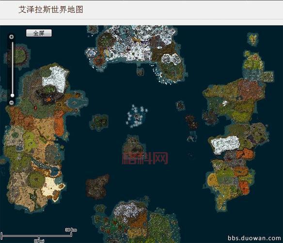 WOW工程学火箭靴是极品？教你用火箭靴抢矿抢药杀人越货！