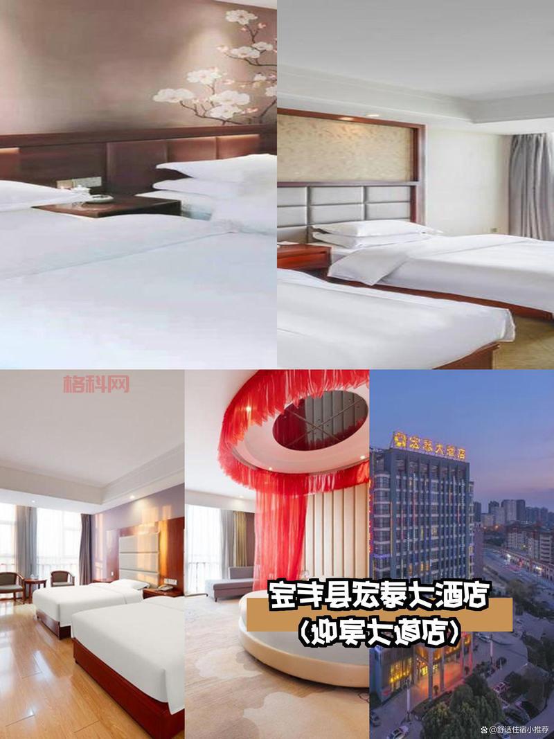 平顶山副本终极指南：经验最大化、隐藏成就与技巧分享