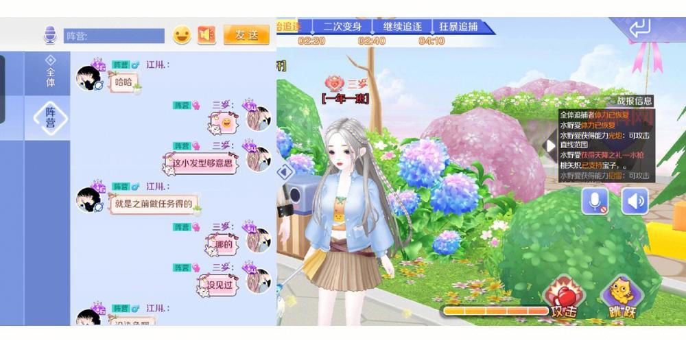 炫舞心动值有什么用？老玩家揭秘心动值秘密！