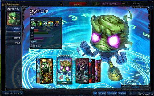 掌握LOL木木：从技能到装备的全攻略