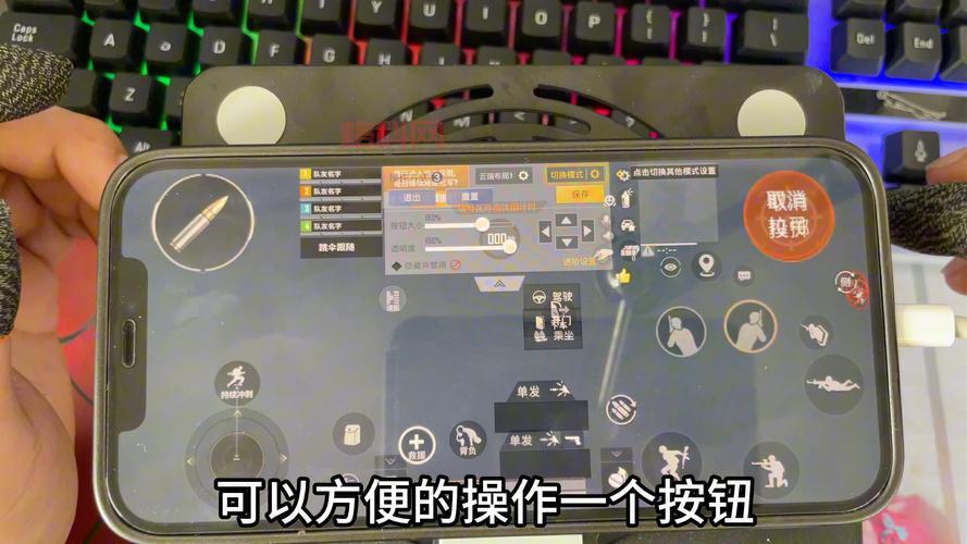 和平精英(破解版)怎么玩？新手也能轻松上手！