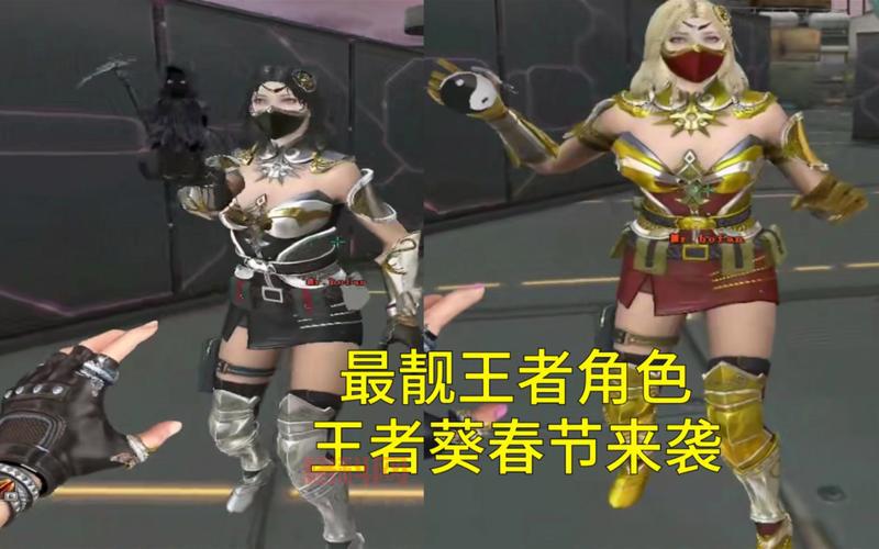 cf潘多拉和葵哪个好？资深玩家对比分析！