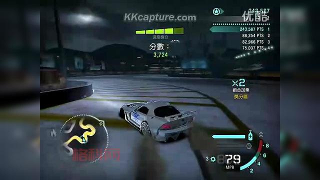 极品飞车10新手指南：从生涯模式到山道漂移全解
