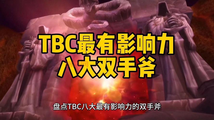 卡拉赞王子bug还在吗？最新卡拉赞王子打法教学