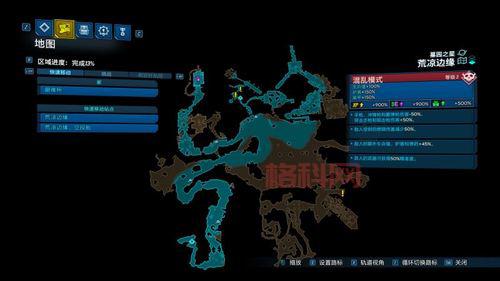 无主之地3全方位攻略：从新手到高手的终极指南