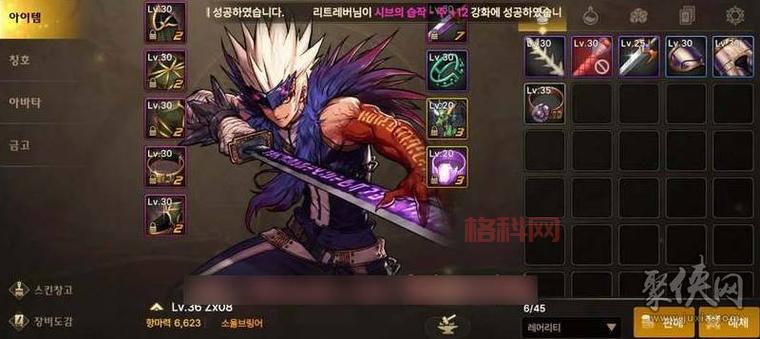 DNF疲劳几点更新？每日6点准时刷新疲劳值！