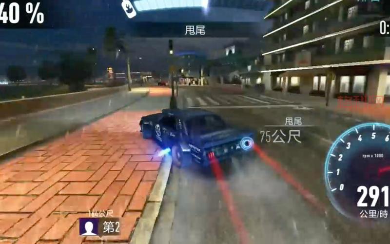 极品飞车7地下狂飚：赛车游戏爱好者必玩的经典之作