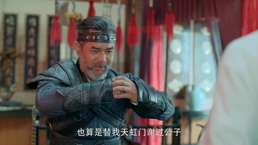 新绝代双骄2花无缺超强攻略，剧情+战斗全解析！