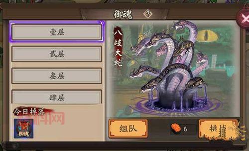 妖狐图谋不轨！他想掳走的居然是天真烂漫的鲤鱼精！