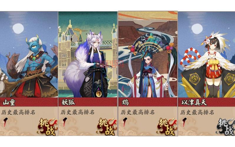 妖狐图谋不轨！他想掳走的居然是天真烂漫的鲤鱼精！