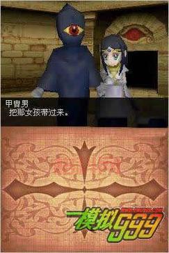 思乡之风游戏全攻略：详细流程与支线任务解析