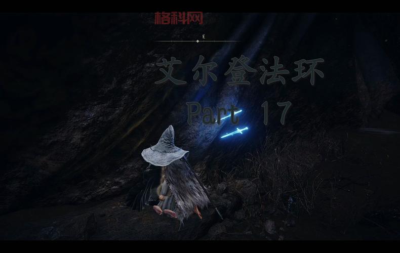 洛克英雄传游戏简介与玩法详解：探索神秘世界的冒险之旅
