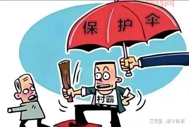 破坏分子背后的黑暗势力揭露