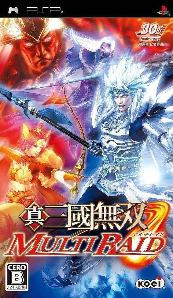真三国无双联合突击手游全面解析：全新三国战斗体验