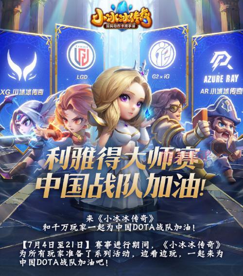 刀塔卡牌手游哪里下载？官方最新版下载地址！