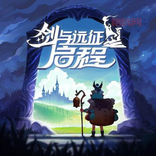 刀塔卡牌手游哪里下载？官方最新版下载地址！