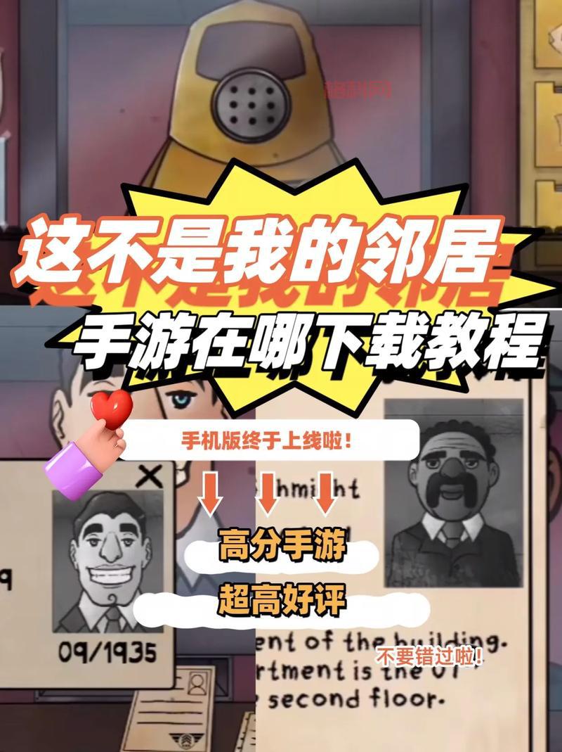 刀塔卡牌手游哪里下载？官方最新版下载地址！