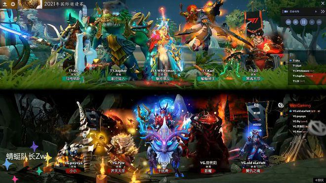 VG战队3：0完胜EG，勇夺DOTA2新加坡世界职业邀请赛冠军！