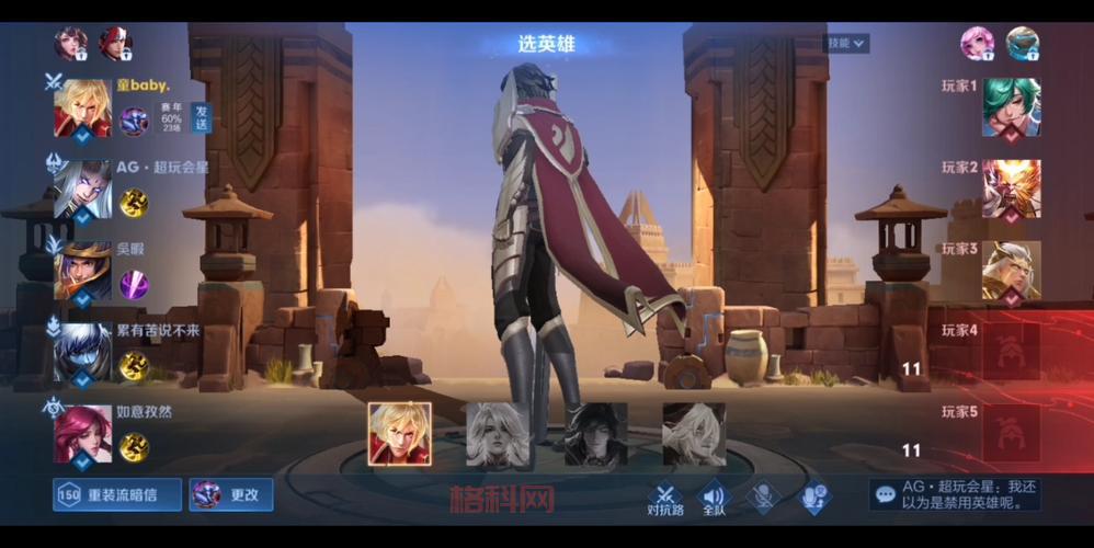 LOL锐雯全面指南：最强装备搭配与无伤连招秘诀