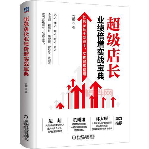漂流幻境宝典：从新手到高手的必备秘籍