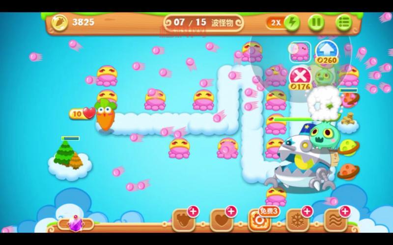 保卫萝卜2全关卡详细攻略，助你轻松击败BOSS