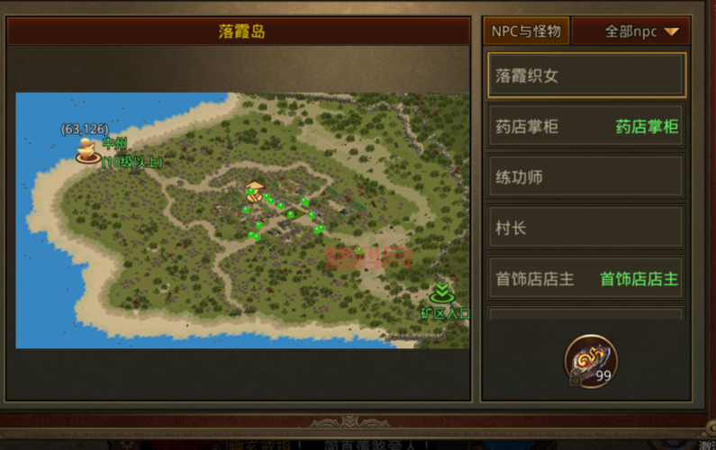 传奇地图补丁安装教程：轻松扩展你的游戏地图