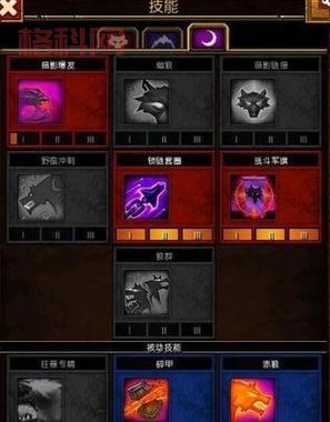 火炬之光2工程师技能树哪个流派厉害？看完你就懂了！