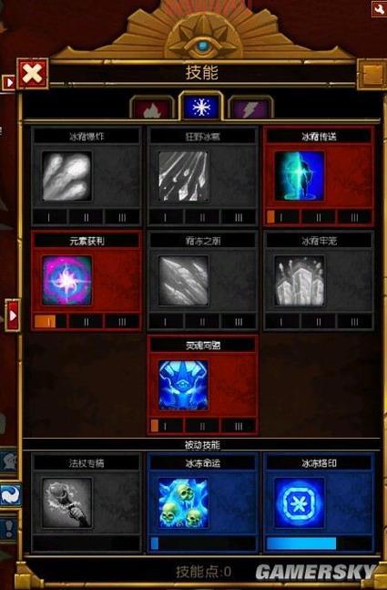 火炬之光2工程师技能树哪个流派厉害？看完你就懂了！