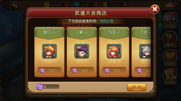 征途时间版官网新区开了吗？最新服务器消息汇总！