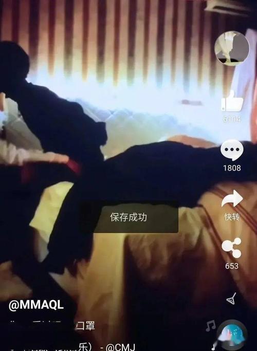 又黄又爽又的免费：畅享无成本娱乐资源