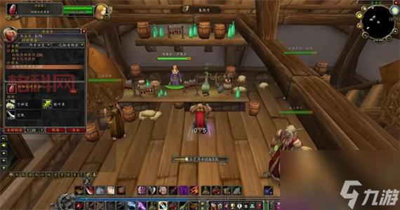 地精火箭燃油怎么做？魔兽世界炼金攻略