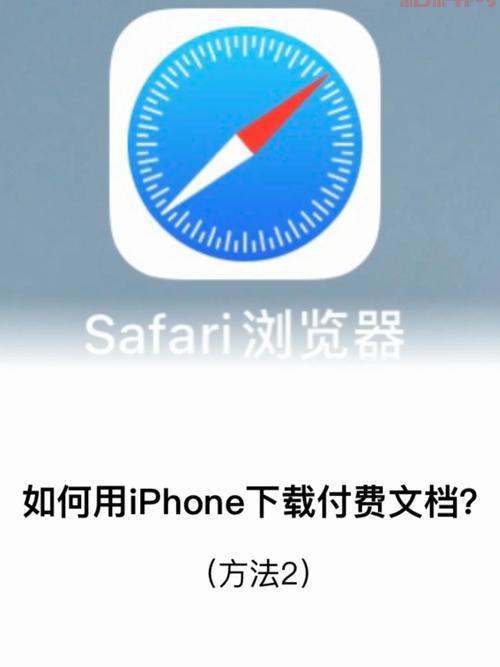 [豆丁文档下载器：轻松批量下载豆丁文库文件]