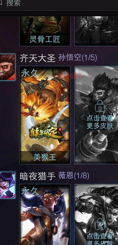 未来战士ez这个皮肤几时出的？英雄联盟老玩家为你解答！