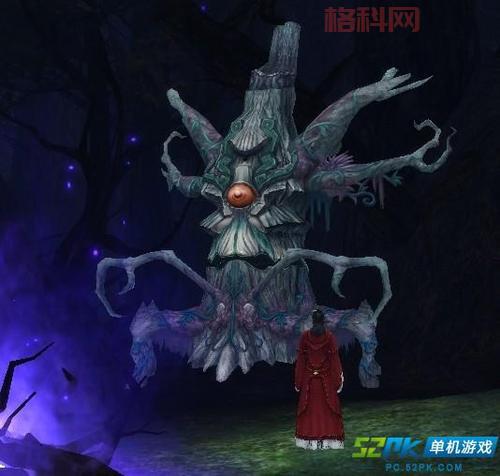 仙剑奇侠传五前传雾荫谷支线任务怎么做？看完就会了！