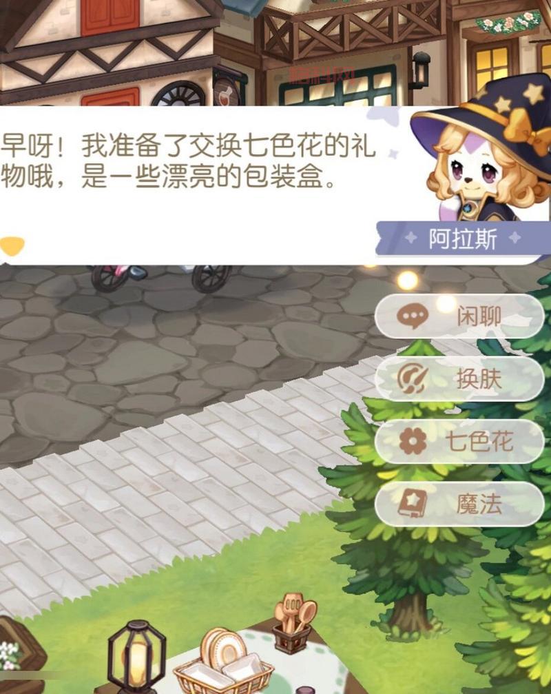 奥比岛七色花任务奖励都有啥？新手必看攻略！