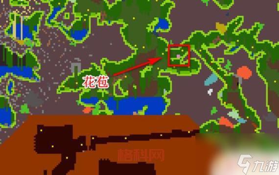 泰拉瑞亚世纪之花花苞有什么用？新手必看！