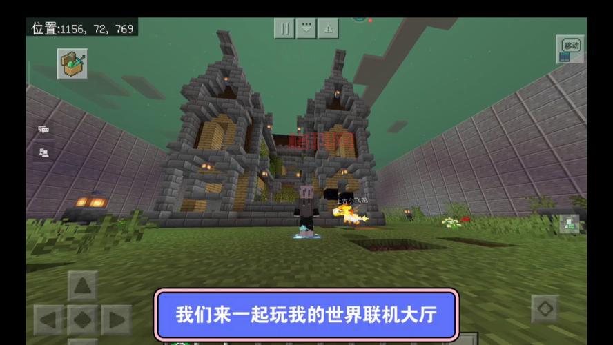 我和她的世界末日攻略图文版，全程要点解析。