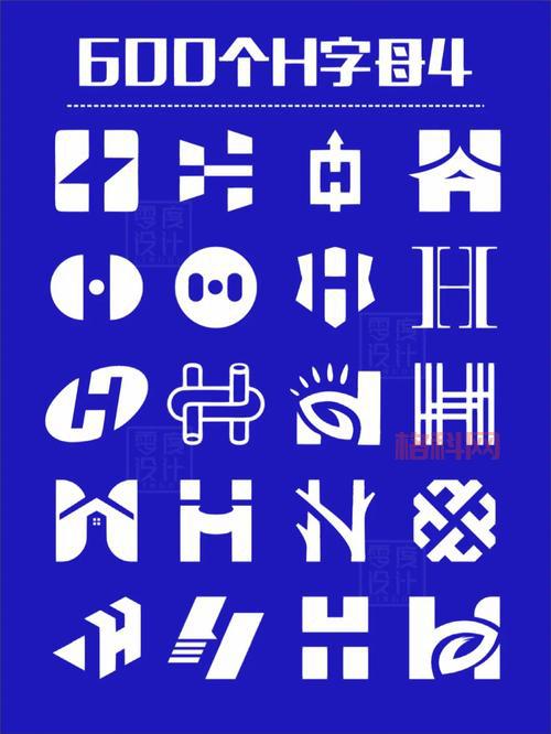 H：探索字母背后的深层含义与文化影响