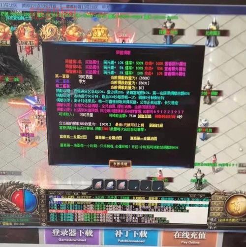 传奇手游官方网怎么进？老玩家教你快速登录！