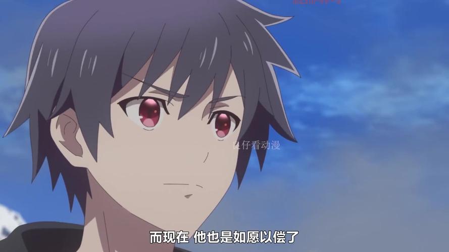 挑战魔王殿下：平民勇者如何打败魔王
