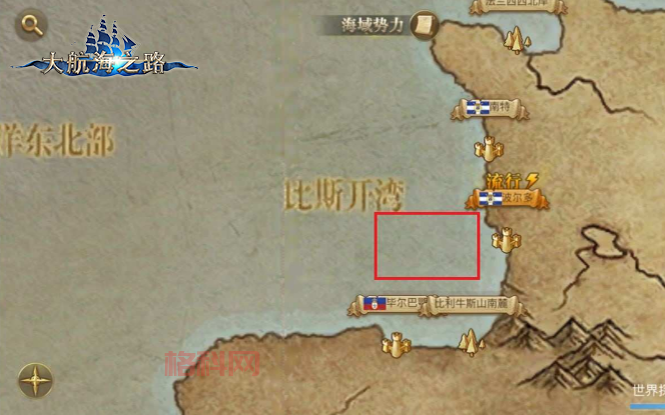 先锋军港口在哪？冰冠冰川地图详细位置揭秘