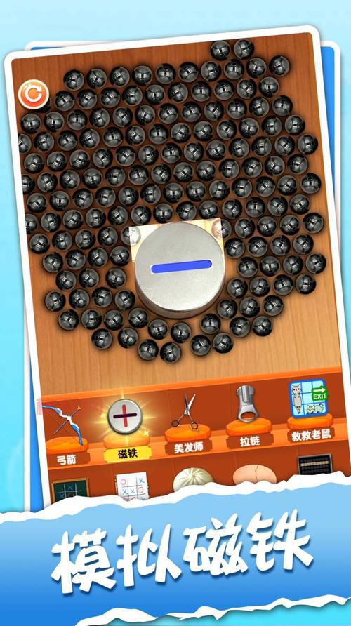 可以和女生那个的游戏模拟器有哪些？宅男必备神器！