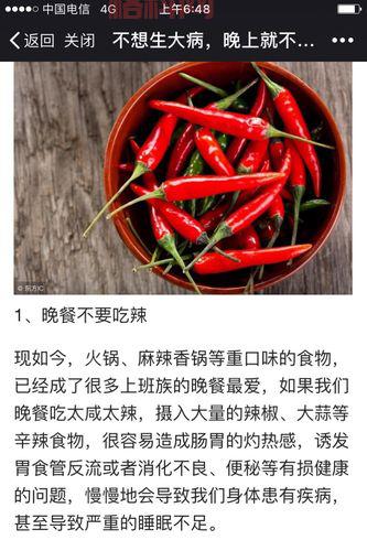 恩基爱厨艺与美食交流：打造健康荤素搭配饮食秘籍