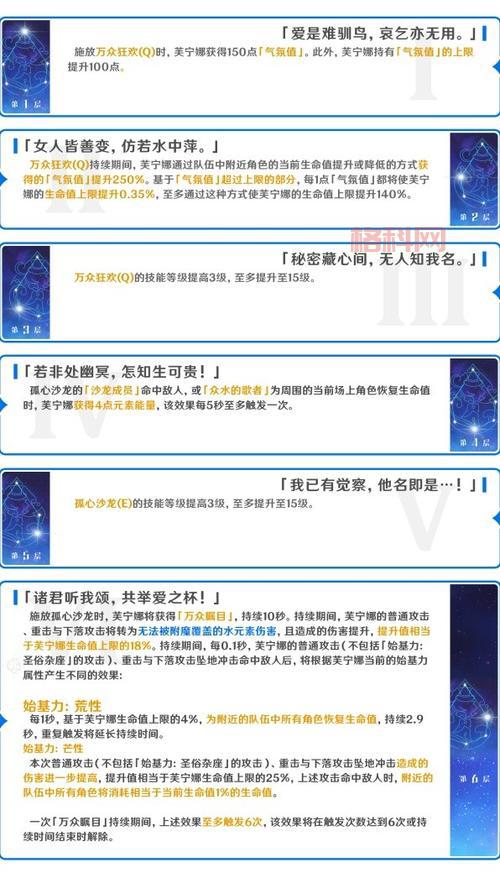 游民星空有毒吗？全面解析下载安全性与风险