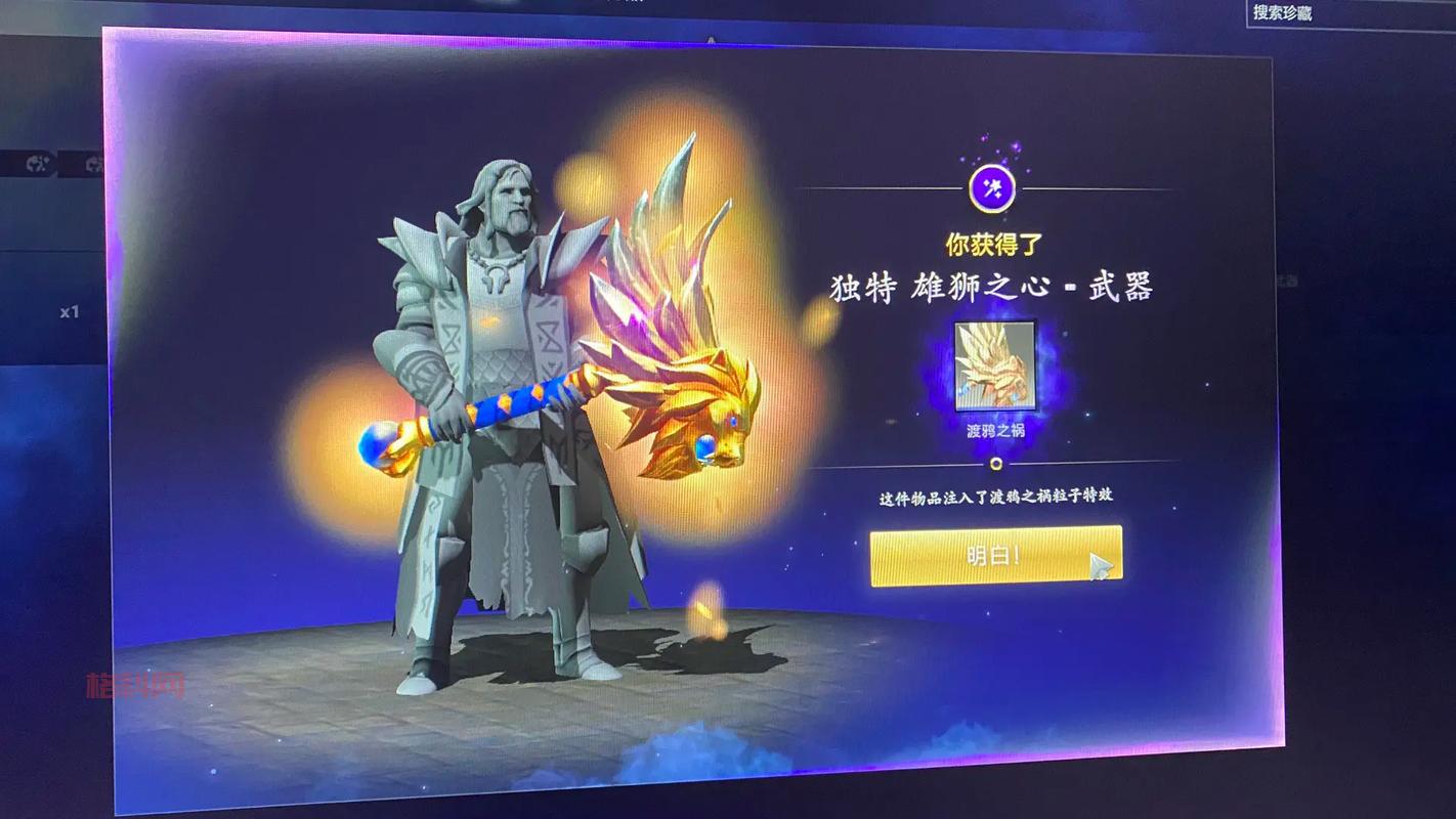 Dota2齐天大圣皮肤大盘点，龙宫浩劫竟是锤子不是棍？