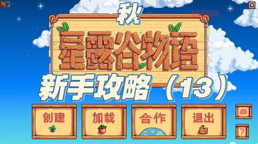 dnf血色风暴怎么玩？新手也能快速上手的攻略！