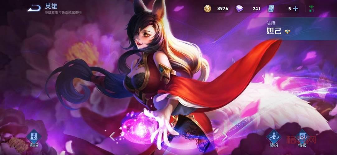 dnf血色风暴怎么玩？新手也能快速上手的攻略！