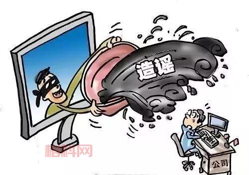 什么是水军？揭示网络水军的真实面貌